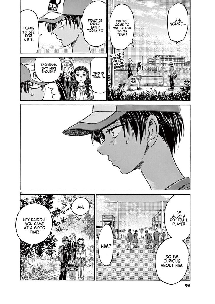Ao Ashi, Chapter 120 image 17